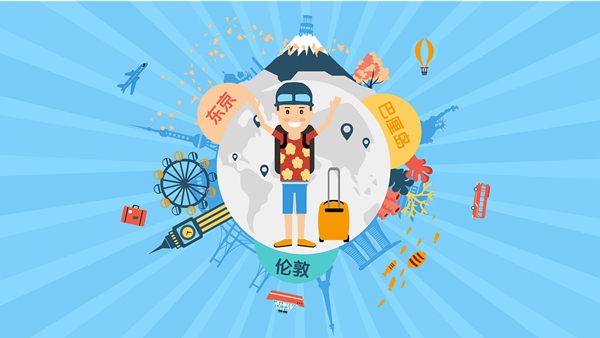 該如何選擇上海MG動畫制作公司?