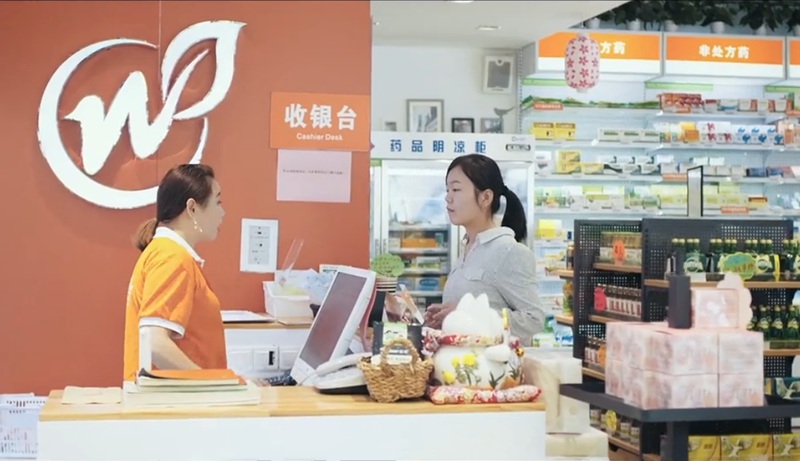 萬蕓健康企業(yè)品牌形象宣傳片拍攝制作