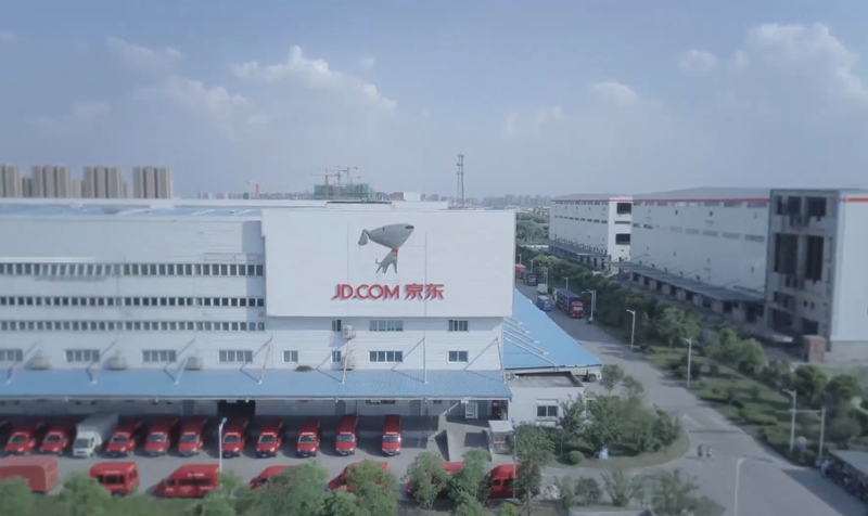 京東物流自動(dòng)化倉(cāng)庫(kù)宣傳片