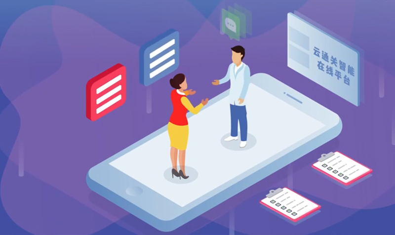 簡(jiǎn)述三維動(dòng)畫制作動(dòng)畫制作