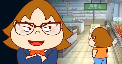 mg技術(shù)制作的短視頻宣傳片具有較高的商業(yè)價值